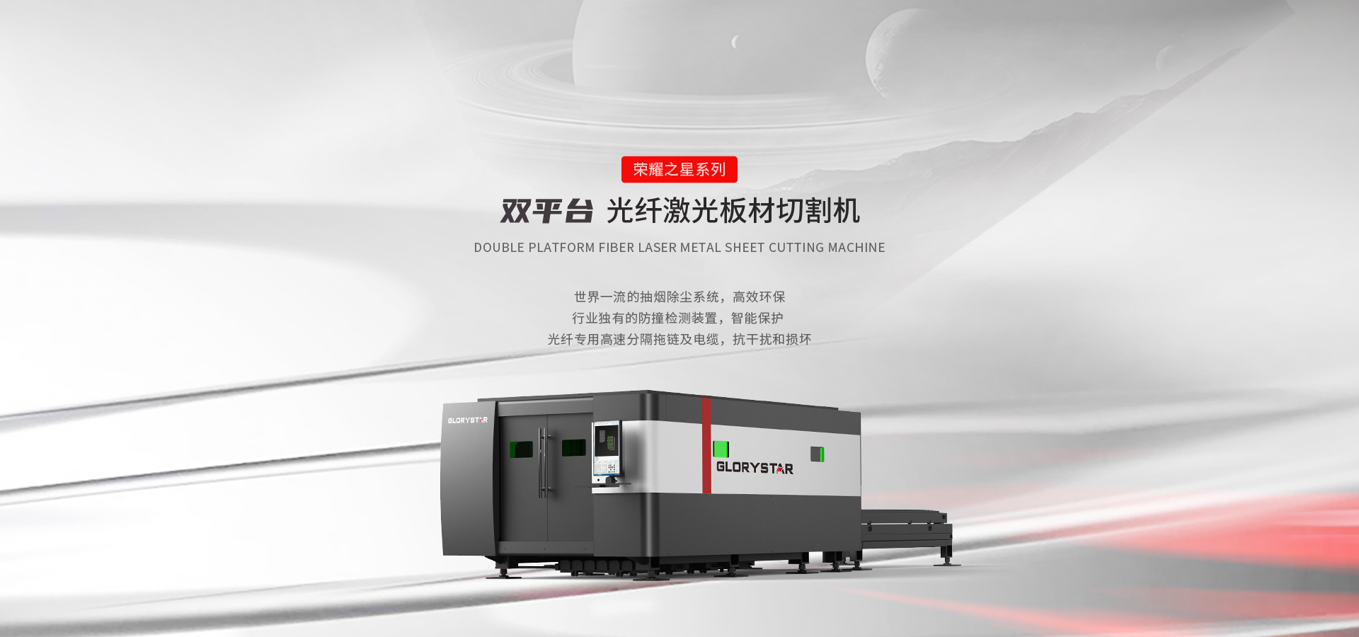 乐鱼体育平台网页版