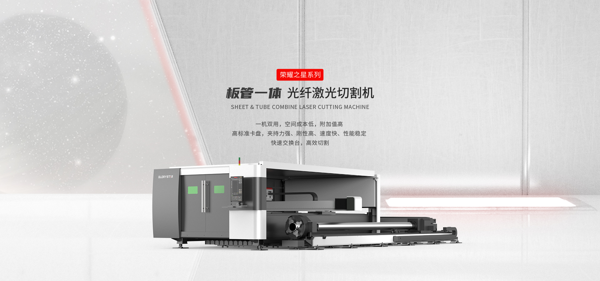 乐鱼app体育官方正版下载