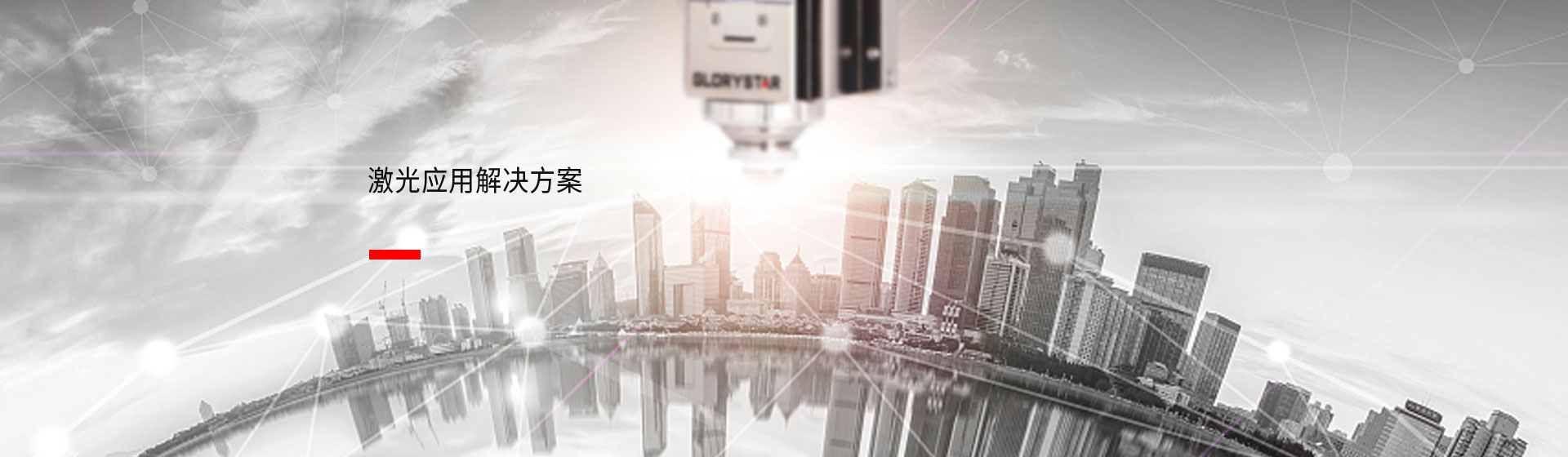 乐鱼app体育官方正版下载